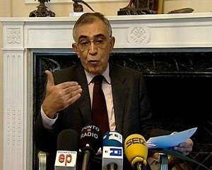 Foto de la Noticia