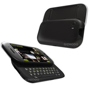 Foto: Gizmodo