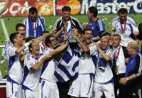 Portugal 2004