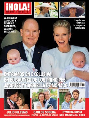 Quiosco de revistas de los miércoles