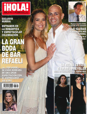 Portada revista ¡Hola!