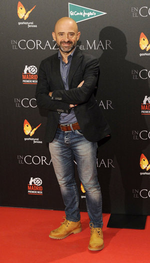 Premier El Corazo del Mar