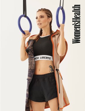 La actriz Maribel Verdú protagoniza la portada de septiembre para Women's Health