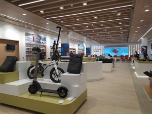 Interior AliExpress Plaza