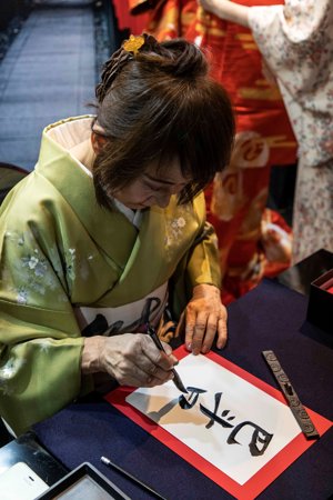 Douglas BeautyLand: llega el primer parque temático de la belleza a Madrid