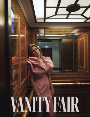 Mar Torres, protagonista de la edición de enero de Vanity Fair