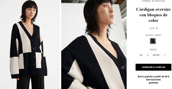 El cárdigan que ha lucido María Pombo