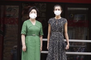 La Reina ha visitado la Fundación Once con la primera dama de la República de Corea