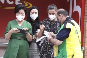 La Reina ha adquirido los números que conmemoran el inicio de las relaciones diplomáticas entre España y Corea