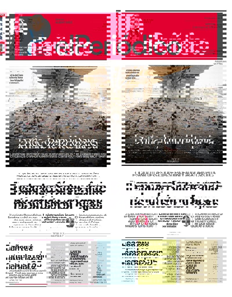 fotogaleriafamosos_229114.jpg