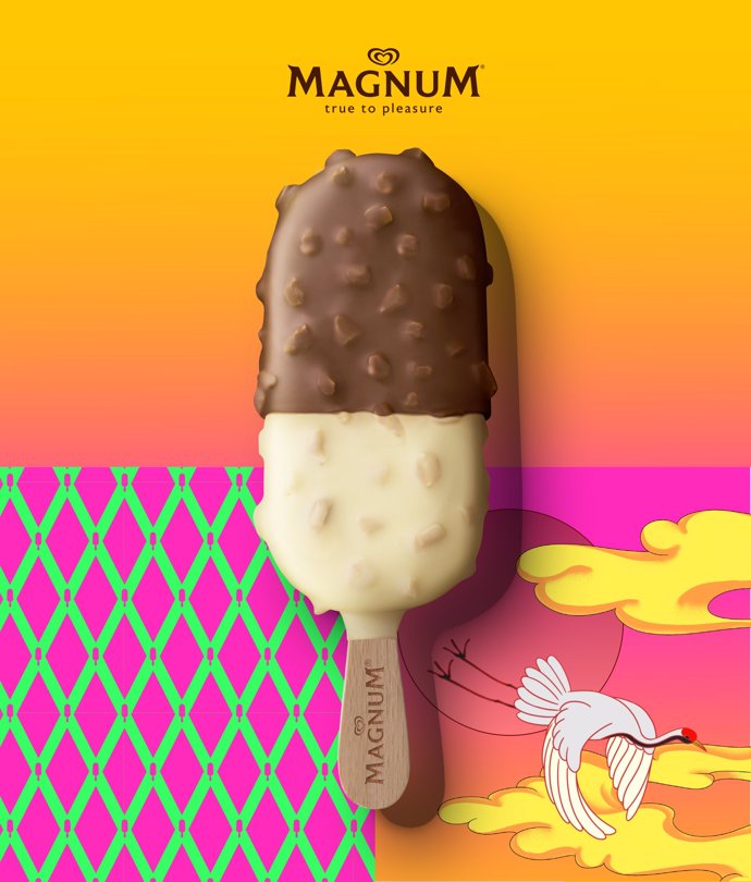 Magnum Classic Remix