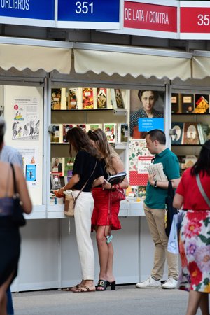 Desconocíamos esta faceta de Anita Matamoros