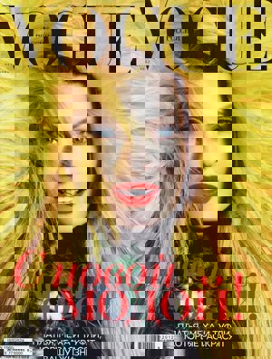 Linda Evangelista para Vogue Rusia