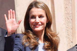 EP: La Princesa de Asturias regresa a su tierra para entregar los Premios Solidarios Once