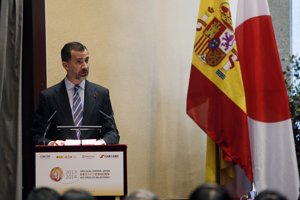 EP ANTONIO GUTIERREZ: Príncipe Felipe en el Comité Bilateral Hispano Japonés celebrado en Madrid
