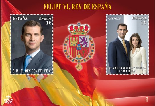 Felipe VI y Letizia, en sellos como Reyes de España 12 octubre 2014