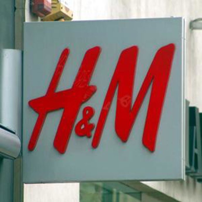 H&M se introduce en Japón con la apertura de su primera tienda en Tokio