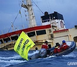 GREENPEACE EN EL NEW FLAME