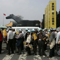 Los sondeos a pie de urna dan al candidato pro chino 14 puntos de ventaja en las presidenciales de Taiwán