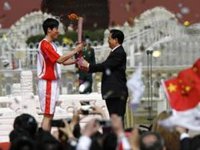 La antorcha olímpica aterriza en Pekín bajo unas intensas medidas de seguridad