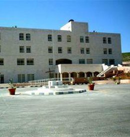 Jordania / Integración social de discapacitados físicos y psíquicos. Centro Nues