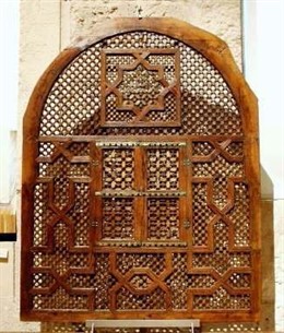 Pieza del mes de La Alhambra