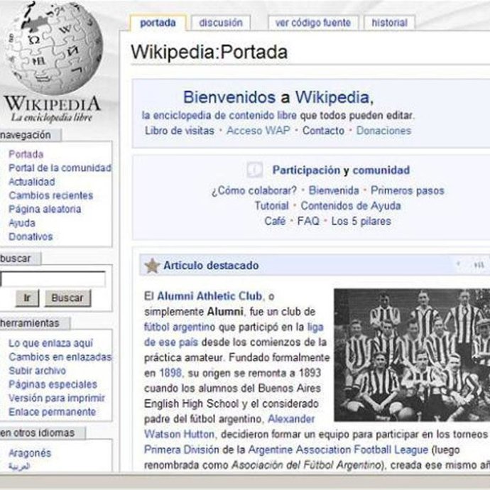 La Wikipedia en español alcanza el medio millón artículos