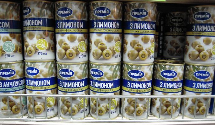 El envase de las aceitunas en Ucrania