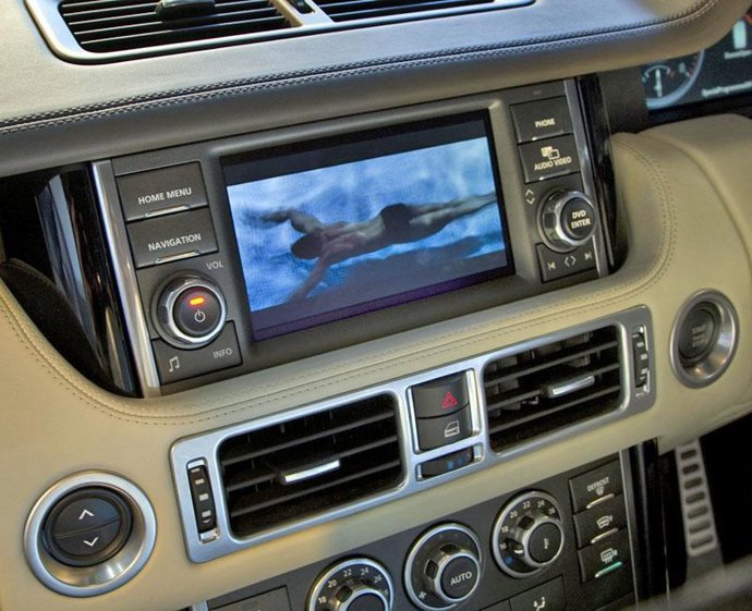 Pantalla de doble visión en el Range Rover