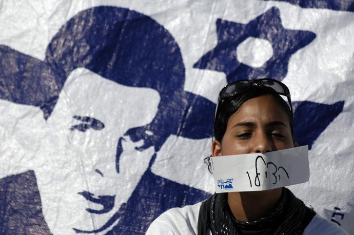 Familia de Gilad Shalit