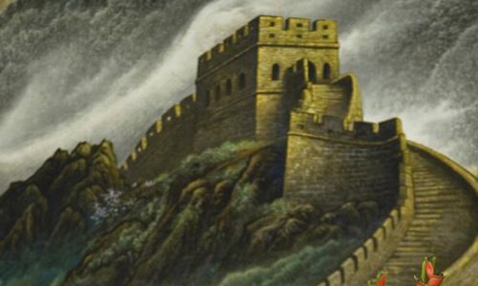 Gran Muralla China