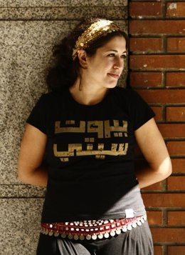 Zena el Khalil 