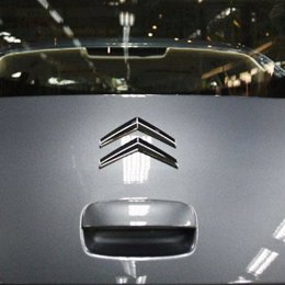 La firma automovilística Citroën
