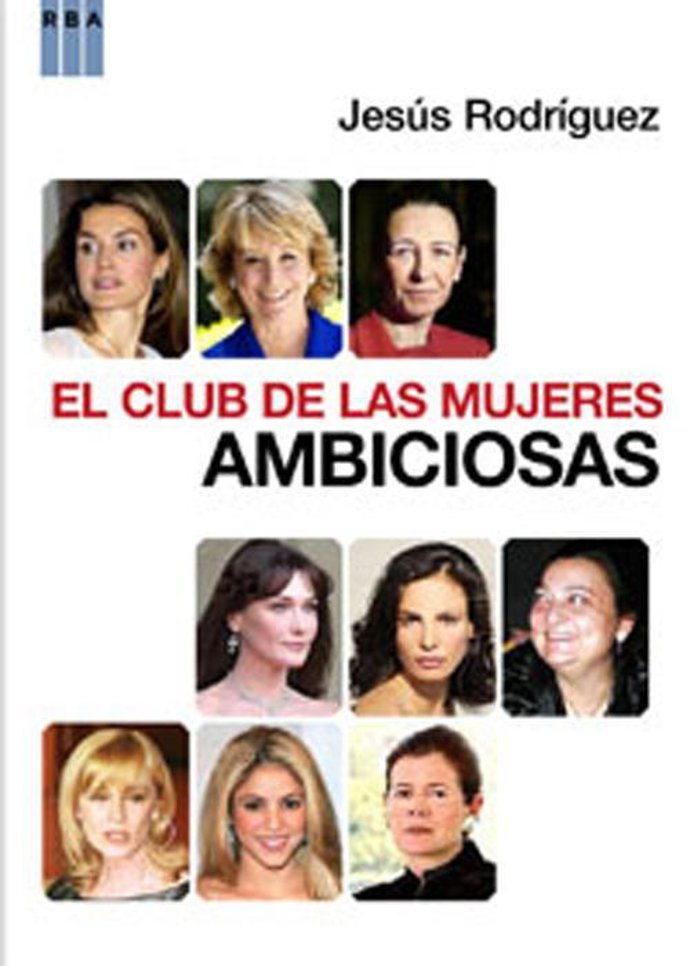El Club de las Mujeres Ambiciosas