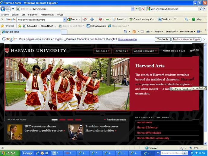 Universidad de Hardvard