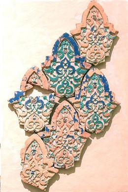 Pieza del mes de la la Alhambra