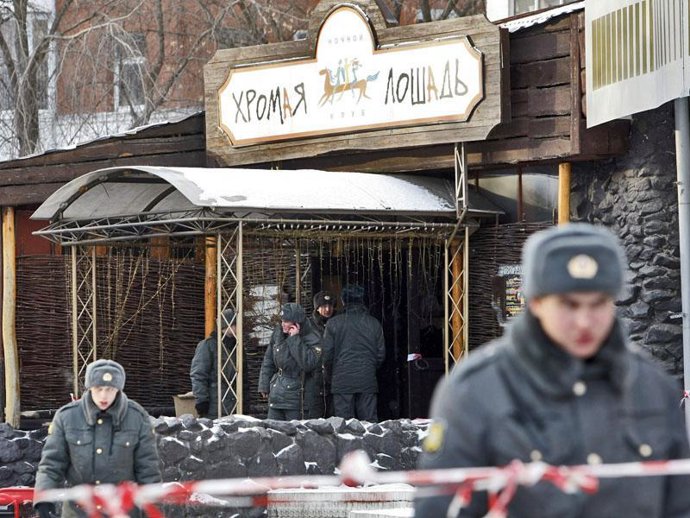 Incendio; Club; Caballo Cojo