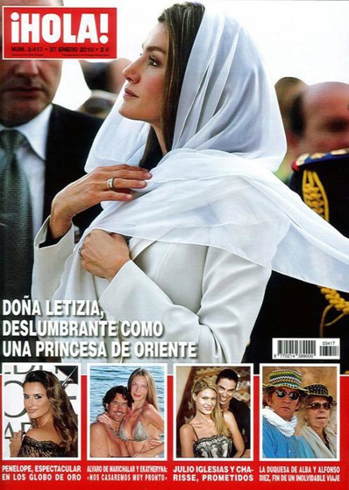Portada de la revista '¡Hola!'