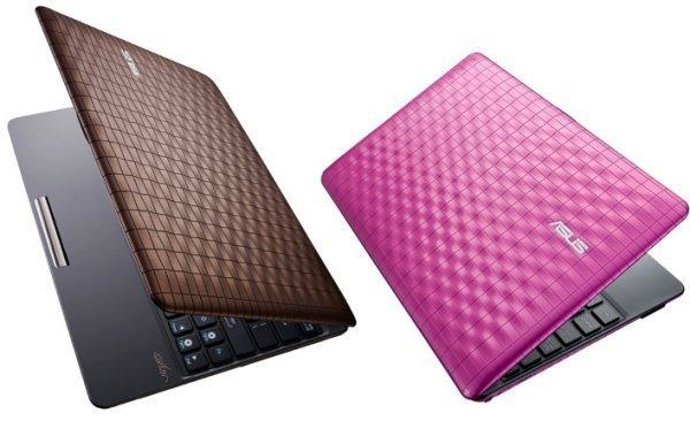 Eeepc Seashell Karim Rashid Collection