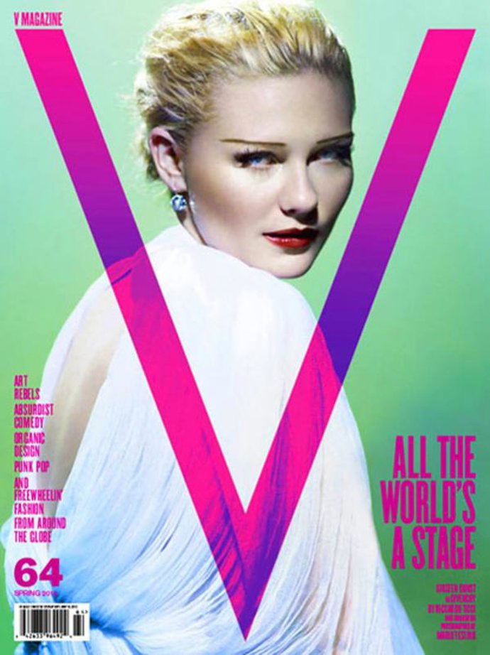 Kirsten Dunst para la revista 'V'