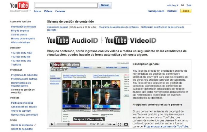 Aplicación para la gestión de la propiedad intelectual de Youtube