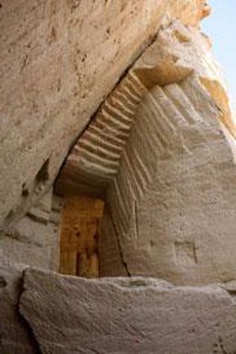 Canteras Califales De Almería