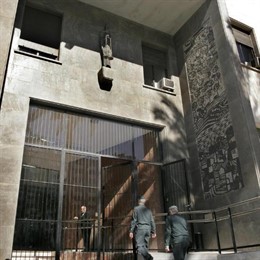 Entrada Audiencia De Almería