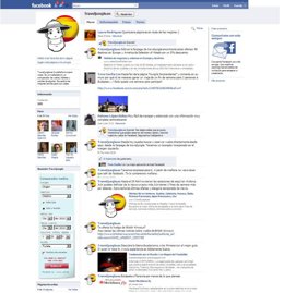 Buscador de vuelos en Facebook de Traveljungle.