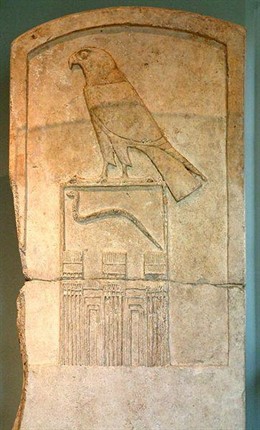 Horus, Egipto
