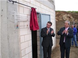 Inauguración