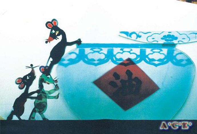 Imagen De 'Sombras Chinas', De La Compañía Hunan