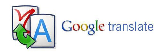 Google Translate Logo