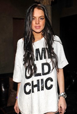 La actriz Lindsay Lohan