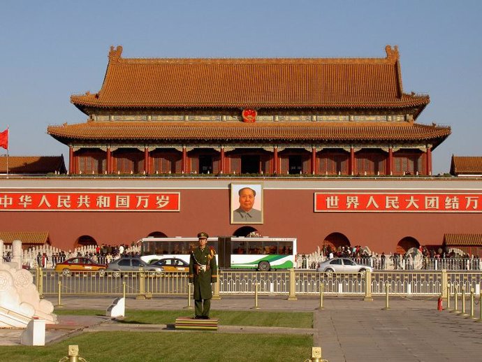 La Ciudad Prohibida, Pekín